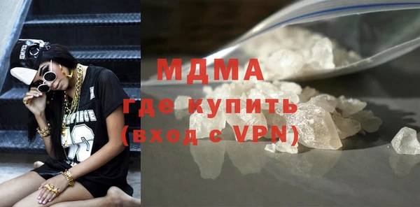 марихуана Коряжма