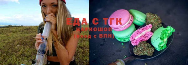 2c-b Костерёво