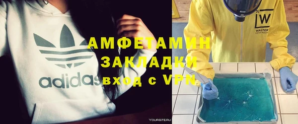 ешки Корсаков