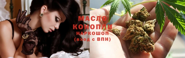 2c-b Костерёво