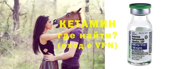марихуана Коряжма