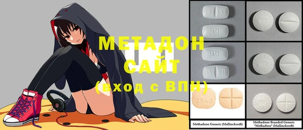 2c-b Костерёво