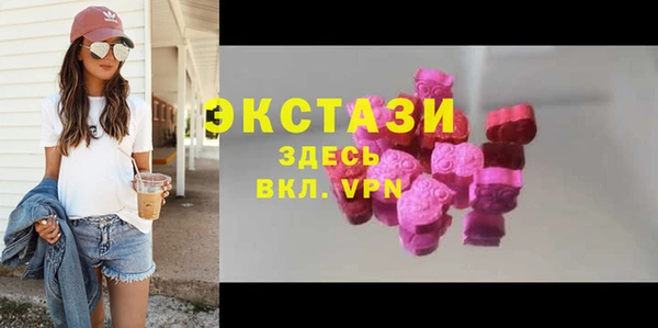 марихуана Коряжма