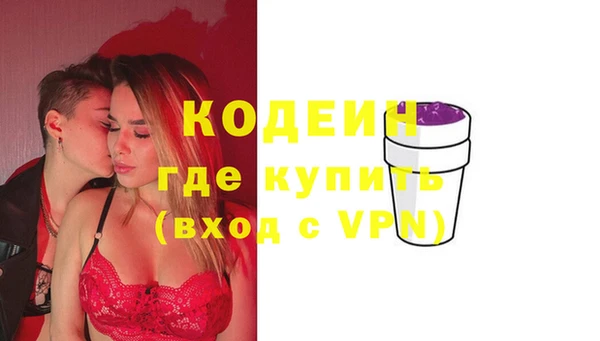 марихуана Коряжма