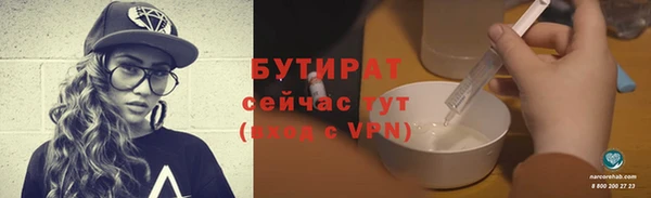 2c-b Костерёво