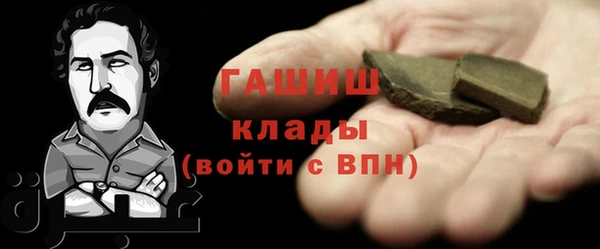 марихуана Коряжма