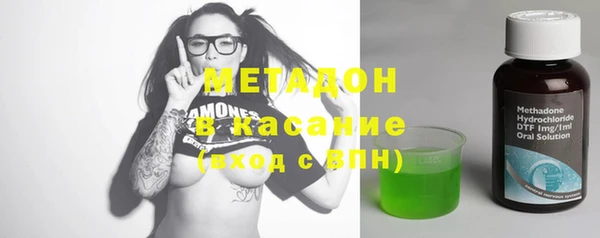 2c-b Костерёво