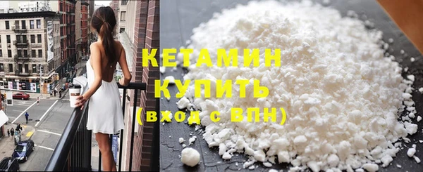 марихуана Коряжма