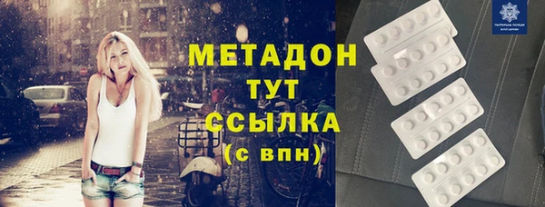 2c-b Костерёво