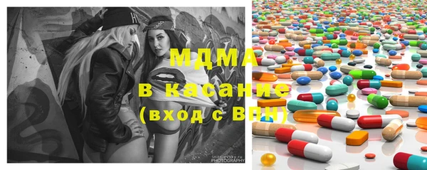 ешки Корсаков