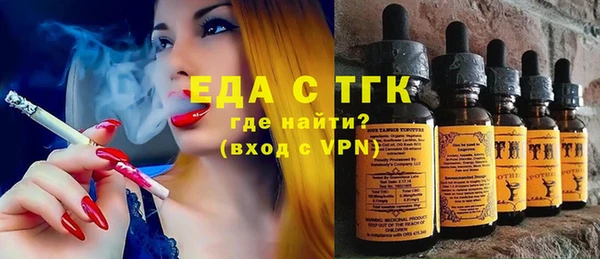 2c-b Костерёво