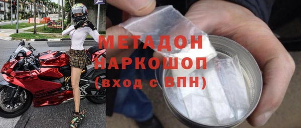 ешки Корсаков