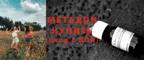 ешки Корсаков
