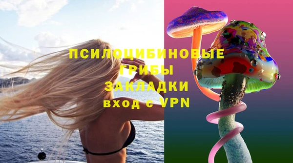 кокаин колумбия Краснотурьинск