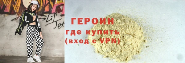 2c-b Костерёво